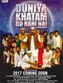 Click to know more about Duniya Khatam Ho Rahi Hai