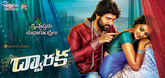 Theatrical Trailer - Dwaraka Video