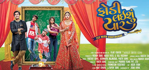 Fodi Laishu Yaar Gujarathi Movie