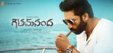 First Look Teaser - Goutham Nanda Video