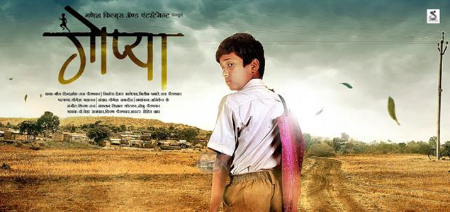 Gopya Marathi Movie