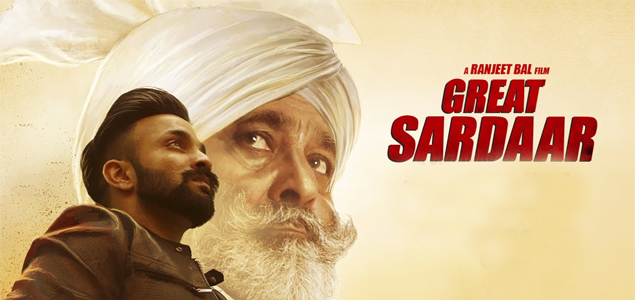 Great Sardaar Punjabi Movie