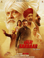 Click to know more about Great Sardaar