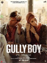 Gully Boy Photo 3