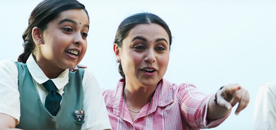 Khol De Par   Song Promo Hichki