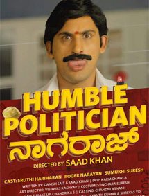 Click to know more about Humble Politician Nograj