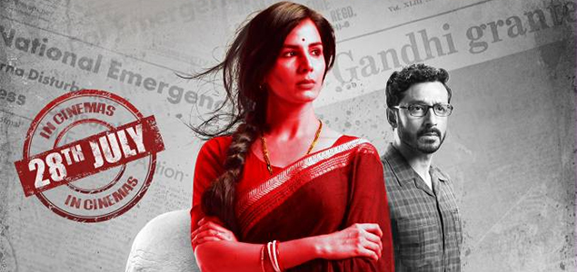 Indu Sarkar Hindi Movie