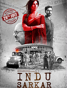Indu Sarkar review