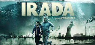 Irada Review