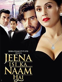 Click to know more about Jeena Isi Ka Naam Hai