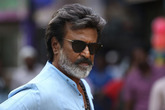 Kaala Photo 2