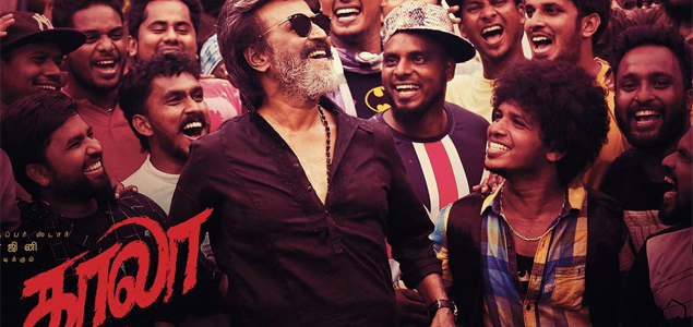 Kaala to release on June 7th