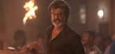 Teaser - Kaala Video