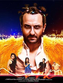 Kaalakaandi review