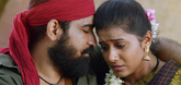 Trailer - Kaali Video