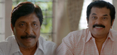 Teaser - Kalyanam Video