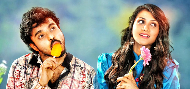 Kinaare Kannada Movie