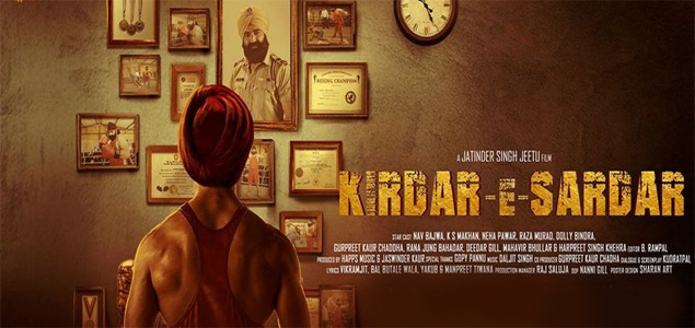Kirdar E Sardar Punjabi Movie