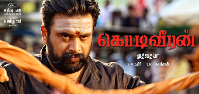 Kodiveeran Tamil Movie