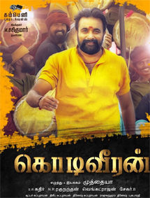 Kodiveeran review