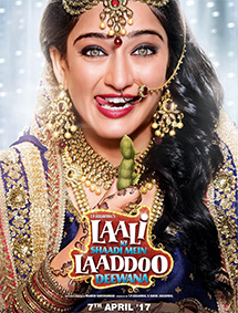 Laali Ki Shaadi Mein Laddoo Deewana review