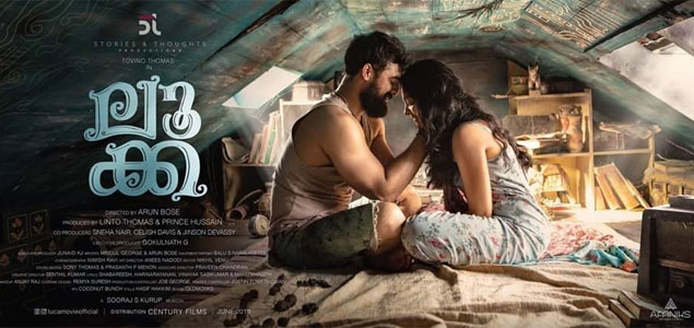 Luca 2019 Luca Malayalam Movie Movie Reviews Showtimes