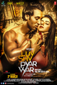 Luv Shv Pyar Vyar Photo 3