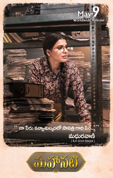 Mahanati Photo 2