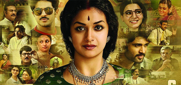 Mahanati Telugu Movie