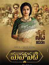 Click to know more about Mahanati