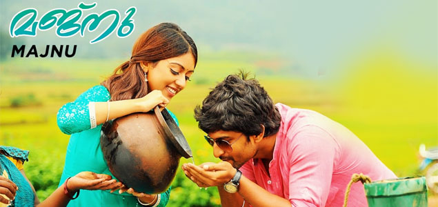 Majnu Malayalam Movie