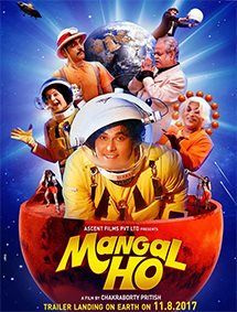 Click to know more about Mangal Ho