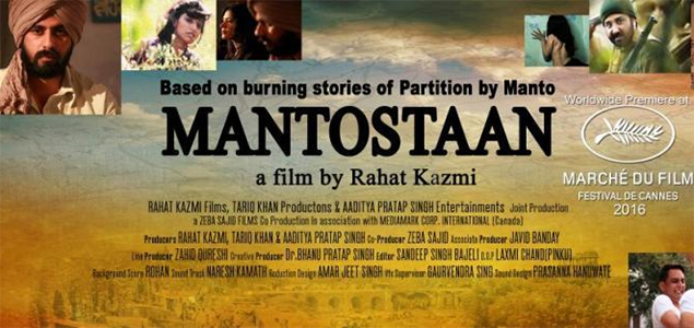 Mantostaan Hindi Movie