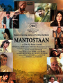 Click to know more about Mantostaan