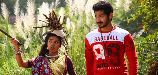 Maragathakkaadu Tamil Movie