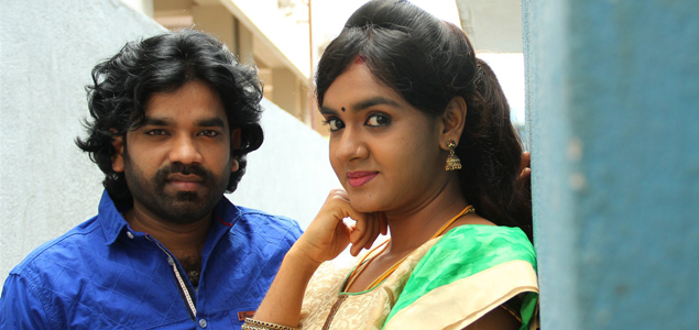 Mask Tamil Movie