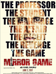 Mirror Game – Ab Khel Shuru review