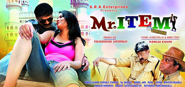 Mr.Item   An Antic Piece Hindi Movie