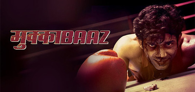 Trailer Mukkabaaz