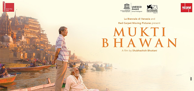 Mukti Bhawan Hindi Movie