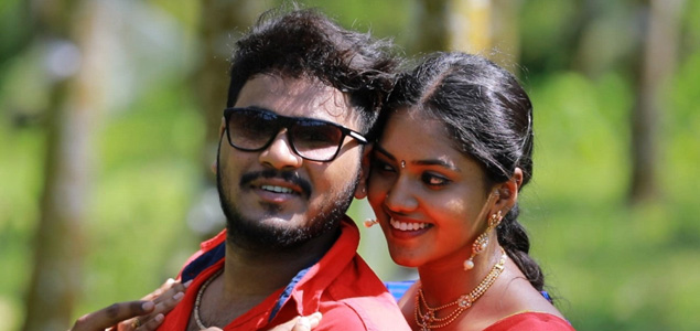 Naan Yarendru Nee Solu Tamil Movie