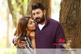 Naragasooran Photo 4