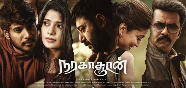 Naragasooran Tamil Movie