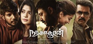 Naragasooran