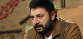 Trailer - Naragasooran Video