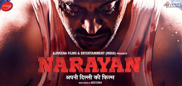 Narayan Hindi Movie