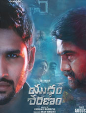 Click to know more about Yuddham Sharanam