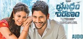 Theatrical Trailer - Yuddham Sharanam Video