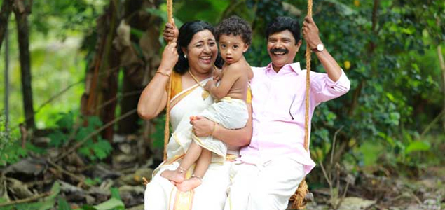 Nizhalanentachan Malayalam Movie