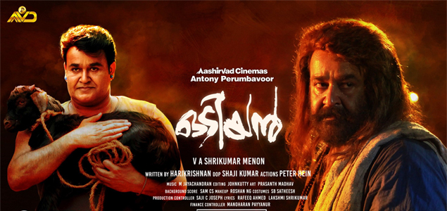 Odiyan in UK & Europe   releasing same day as in India